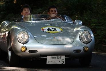 1955 Porsche 550 RS