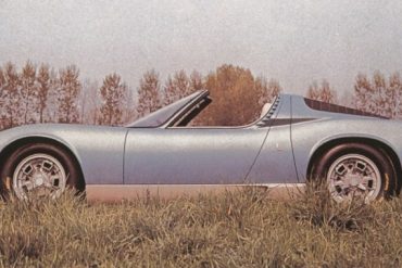 Lamborghini Miura Roadster