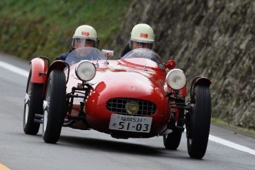 1951 Bandini 750 Sport, La Festa Mille Miglia 2013