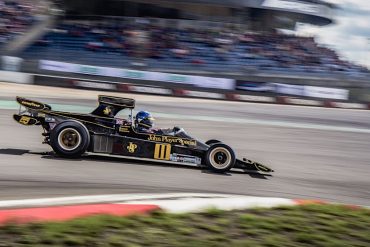 Lotus 76/1 Jurrie Vanhalle