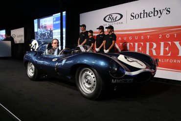 1956 Jaguar D-Type, XKD 501