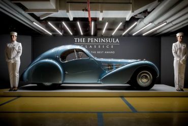 1936 Bugatti Type 57SC Atlantic