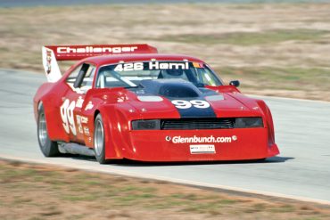 The Dodge Challenger of Phil Currin.
Photo: Fred Lewis