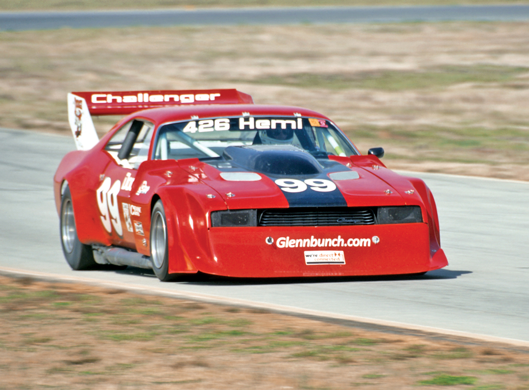 The Dodge Challenger of Phil Currin.
Photo: Fred Lewis