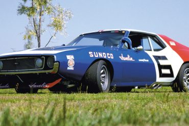 1971 Trans-Am Javelin AMX. Photo: Casey Annis