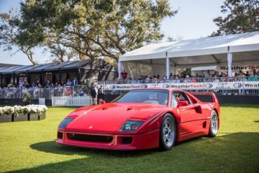 F40 supercar