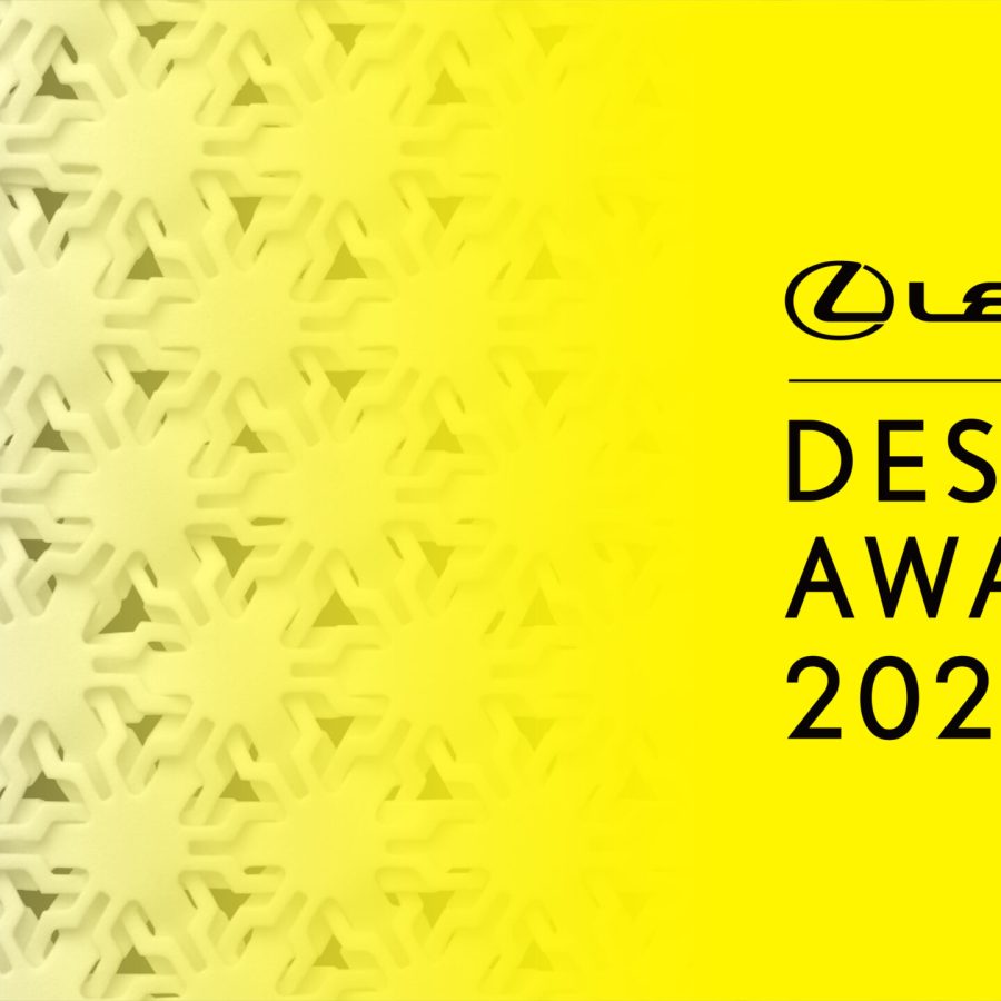 Lexus Design Award 2022