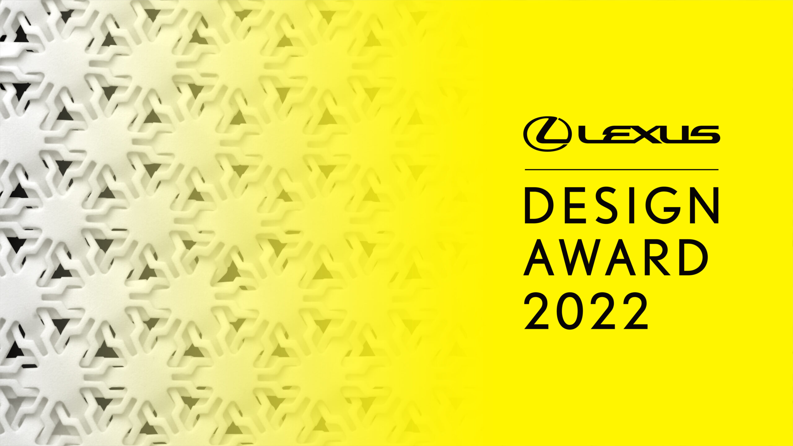 Lexus Design Award 2022